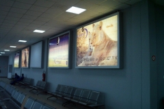 Boarding_lounges