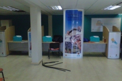 IMG-20120711-01352